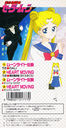 Filename=moonlight_densetsu_02.jpg
Filesize=841KiB
Dimensions=650x1260
Date added=Feb 03, 2023 moonlight_densetsu_02.jpg