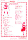 Filename=moonlight_densetsu_03.jpg
Filesize=756KiB
Dimensions=800x1125
Date added=Feb 03, 2023 moonlight_densetsu_03.jpg