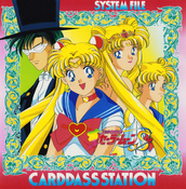 sailor-moon-s-carddass-station-02.jpg