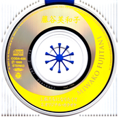 Filename=watashi_tachi_04.jpg
Filesize=245KiB
Dimensions=500x490
Date added=Feb 03, 2023 watashi_tachi_04.jpg