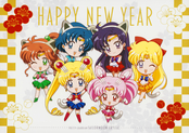 Filename=sailor-moon-namja-town-new-year-postcard.jpg
Filesize=3313KiB
Dimensions=2833x2000
Date added=Feb 08, 2023 sailor-moon-namja-town-new-year-postcard.jpg