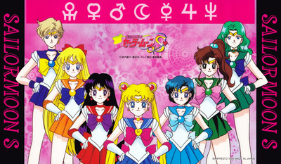 Sailor Team
Sailor Moon S
Official Character Sheet
