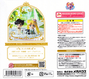 Filename=sailor-moon-happy-wedding-03.jpg
Filesize=2613KiB
Dimensions=2000x1795
Date added=Feb 13, 2023 sailor-moon-happy-wedding-03.jpg