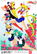 Filename=5BPOSTER5D_Sailor_Moon_S_Promotional_Poster.jpg
Filesize=8930KiB
Dimensions=2700x3864
Date added=Feb 13, 2023 5BPOSTER5D_Sailor_Moon_S_Promotional_Poster.jpg