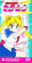 Filename=princess_moon_01.jpg
Filesize=847KiB
Dimensions=650x1262
Date added=Feb 03, 2023 princess_moon_01.jpg