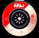 Filename=princess_moon_04.jpg
Filesize=260KiB
Dimensions=500x494
Date added=Feb 03, 2023 princess_moon_04.jpg