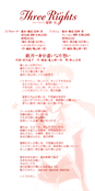 Filename=6_seiya3.jpeg
Filesize=583KiB
Dimensions=640x1277
Date added=Feb 03, 2023 6_seiya3.jpeg