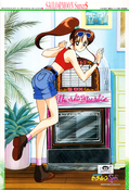 sailor-moon-supers-makoto-puzzle.jpg