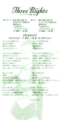 Filename=7_taiki3.jpeg
Filesize=560KiB
Dimensions=647x1279
Date added=Feb 03, 2023 7_taiki3.jpeg