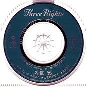 Filename=7_taiki4.jpeg
Filesize=189KiB
Dimensions=502x502
Date added=Feb 03, 2023 7_taiki4.jpeg