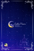 sailor_moon_new_stationary_04.jpeg