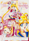 Filename=sailor-moon-world-2003-calendar-02b.jpg
Filesize=11795KiB
Dimensions=5000x7057
Date added=Feb 17, 2023 sailor-moon-world-2003-calendar-02b.jpg