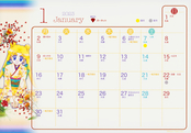 sailor-moon-2023-fan-club-calendar-01.jpg