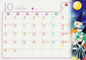 sailor-moon-2023-fan-club-calendar-10.jpg