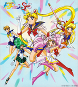 sailor-moon-kodansha-shikishi-05.jpg