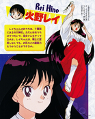 Filename=kodansha_r_17.jpg
Filesize=1709KiB
Dimensions=1300x1629
Date added=Feb 19, 2023 kodansha_r_17.jpg