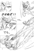 Filename=lunatic_soldier_98~0.jpg
Filesize=995KiB
Dimensions=1200x1793
Date added=Feb 19, 2023 lunatic_soldier_98~0.jpg