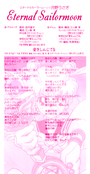 Filename=1_usagi3.jpeg
Filesize=733KiB
Dimensions=651x1260
Date added=Feb 03, 2023 1_usagi3.jpeg