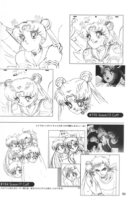 Eternal Sailor Moon, Seiya Kou
Selenity's Moon
The Act of Animations
Hyper Graficers 1998
