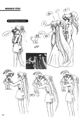 Tsukino Usagi, Chibi Chibi
Selenity's Moon
The Act of Animations
Hyper Graficers 1998
