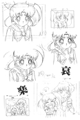 Filename=small_soldier_71.jpg
Filesize=1019KiB
Dimensions=1400x2112
Date added=Feb 19, 2023 small_soldier_71.jpg