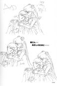 Filename=sailor-moon-soldier-iv-104.jpg
Filesize=2441KiB
Dimensions=2000x3031
Date added=Feb 19, 2023 sailor-moon-soldier-iv-104.jpg