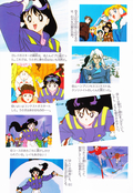 Filename=sailor_mars_fanbook_36.jpg
Filesize=1434KiB
Dimensions=1000x1445
Date added=Feb 19, 2023 sailor_mars_fanbook_36.jpg