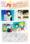Filename=sailor_mars_fanbook_39.jpg
Filesize=1408KiB
Dimensions=1000x1456
Date added=Feb 19, 2023 sailor_mars_fanbook_39.jpg