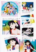 Filename=sailor_mars_fanbook_41.jpg
Filesize=1383KiB
Dimensions=1000x1455
Date added=Feb 19, 2023 sailor_mars_fanbook_41.jpg