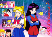 Filename=sailor_mars_fanbook_71.jpg
Filesize=3439KiB
Dimensions=2060x1471
Date added=Feb 19, 2023 sailor_mars_fanbook_71.jpg