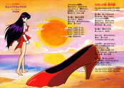Filename=sailor_mars_fanbook_87.jpg
Filesize=2777KiB
Dimensions=2051x1461
Date added=Feb 19, 2023 sailor_mars_fanbook_87.jpg