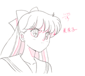 Filename=sailor-moon-official-douga-book-54.jpg
Filesize=1010KiB
Dimensions=2221x2000
Date added=Feb 19, 2023 sailor-moon-official-douga-book-54.jpg