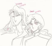 sailor-moon-official-douga-book-58.jpg