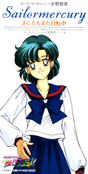 Filename=2_ami1.jpeg
Filesize=622KiB
Dimensions=645x1274
Date added=Feb 03, 2023 2_ami1.jpeg