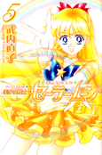 Filename=13_manga.jpg
Filesize=970KiB
Dimensions=855x1297
Date added=Feb 20, 2023 13_manga.jpg