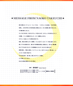 Filename=seramyu_program_04.jpg
Filesize=1464KiB
Dimensions=1725x2042
Date added=Feb 20, 2023 seramyu_program_04.jpg