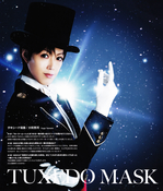 Filename=seramyu_program_28.jpg
Filesize=2564KiB
Dimensions=1743x2046
Date added=Feb 20, 2023 seramyu_program_28.jpg