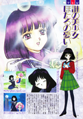 Filename=animage_january_95_15.jpg
Filesize=1911KiB
Dimensions=1200x1725
Date added=Feb 21, 2023 animage_january_95_15.jpg