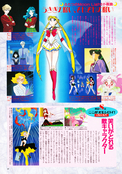 Filename=animage_january_95_16.jpg
Filesize=2296KiB
Dimensions=1200x1714
Date added=Feb 21, 2023 animage_january_95_16.jpg