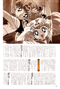 Filename=sayonara_sailor_moon_0007.jpg
Filesize=2433KiB
Dimensions=1300x1913
Date added=Feb 21, 2023 sayonara_sailor_moon_0007.jpg