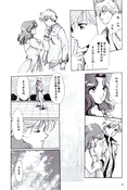 Filename=doujinshi_40.jpg
Filesize=1410KiB
Dimensions=1000x1495
Date added=Feb 21, 2023 doujinshi_40.jpg