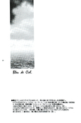 Filename=doujinshi_48.jpg
Filesize=732KiB
Dimensions=1000x1512
Date added=Feb 21, 2023 doujinshi_48.jpg
