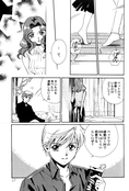 Filename=sweet_to_sweet_r_17.jpg
Filesize=1097KiB
Dimensions=1200x1774
Date added=Feb 21, 2023 sweet_to_sweet_r_17.jpg