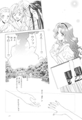 Filename=tou_no_naka_no_himegimi_37.jpg
Filesize=873KiB
Dimensions=1300x1908
Date added=Feb 21, 2023 tou_no_naka_no_himegimi_37.jpg