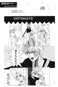 Filename=tou_no_naka_no_himegimi_41.jpg
Filesize=1121KiB
Dimensions=1300x1924
Date added=Feb 21, 2023 tou_no_naka_no_himegimi_41.jpg