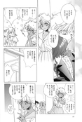 Filename=tou_no_naka_no_himegimi_53.jpg
Filesize=1074KiB
Dimensions=1300x1933
Date added=Feb 21, 2023 tou_no_naka_no_himegimi_53.jpg