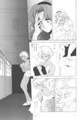 Filename=tou_no_naka_no_himegimi_58.jpg
Filesize=1439KiB
Dimensions=1300x1921
Date added=Feb 21, 2023 tou_no_naka_no_himegimi_58.jpg