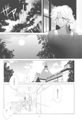 Filename=tou_no_naka_no_himegimi_59.jpg
Filesize=1304KiB
Dimensions=1300x1932
Date added=Feb 21, 2023 tou_no_naka_no_himegimi_59.jpg