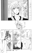 Filename=tou_no_naka_no_himegimi_61.jpg
Filesize=1152KiB
Dimensions=1300x1939
Date added=Feb 21, 2023 tou_no_naka_no_himegimi_61.jpg