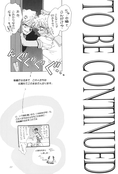 Filename=tou_no_naka_no_himegimi_62.jpg
Filesize=918KiB
Dimensions=1300x1921
Date added=Feb 21, 2023 tou_no_naka_no_himegimi_62.jpg